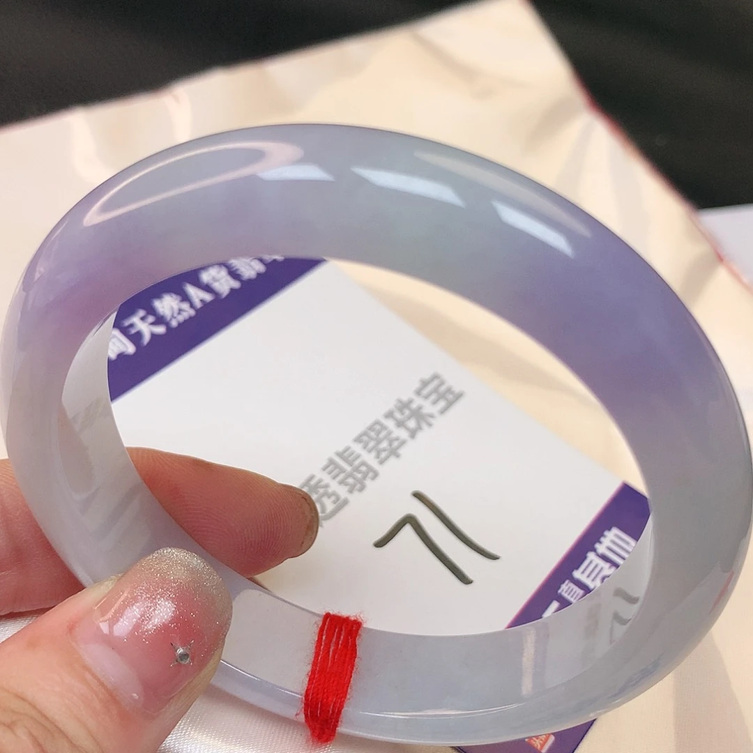 翡翠手镯未镶嵌71号