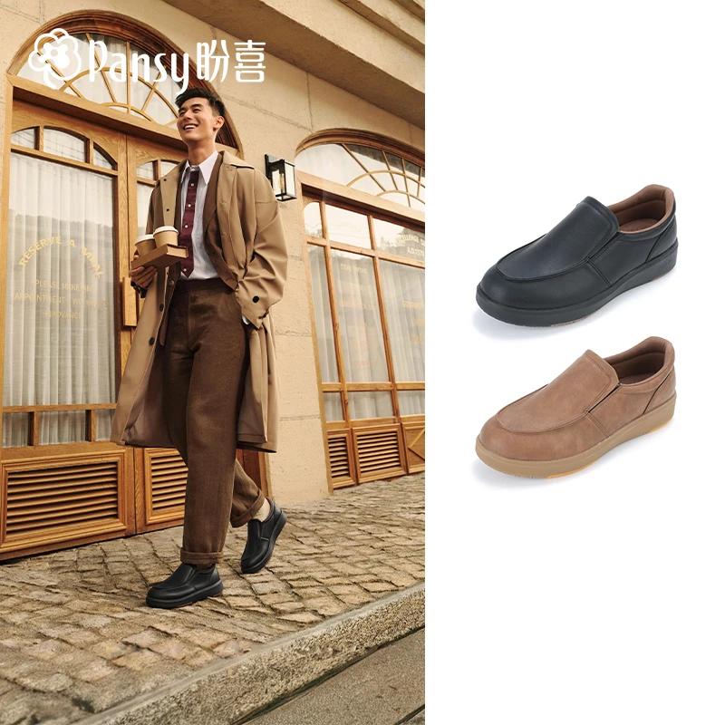 【pansy】盼喜日本男鞋一脚蹬超轻舒适百搭商务休闲2025年秋季新款
