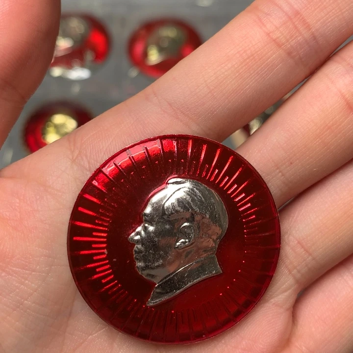 平***家像章像章像章像章