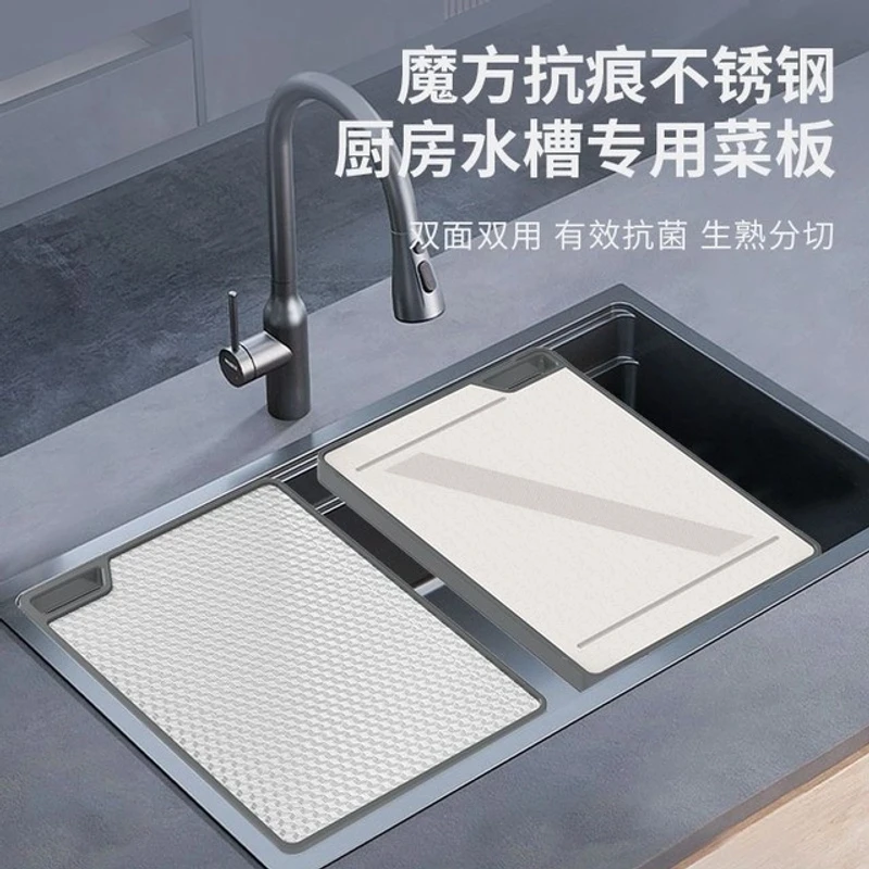 双面多功能加厚35.5cm厨房水槽防霉菜板小米304大单槽水槽大单槽
