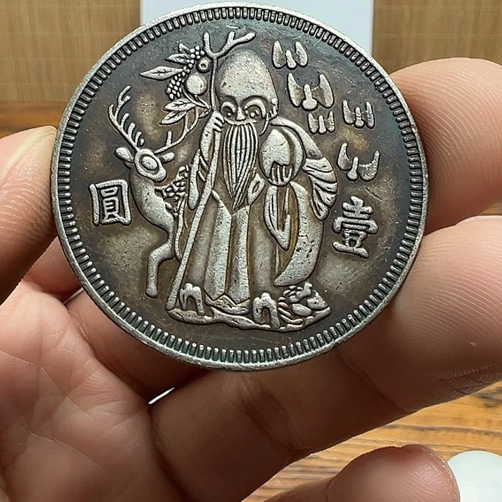 （一家臻藏）可吸翻可吹响龙洋工艺品 精选摆件