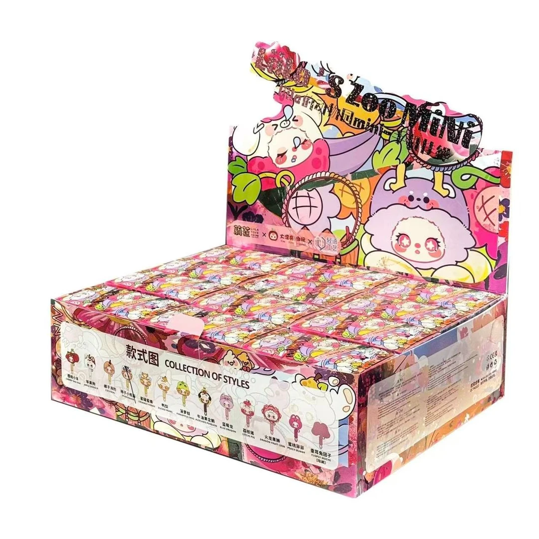 大漂亮潮玩-正版莉拉手机挂绳毛绒手办【拆开不退不换】