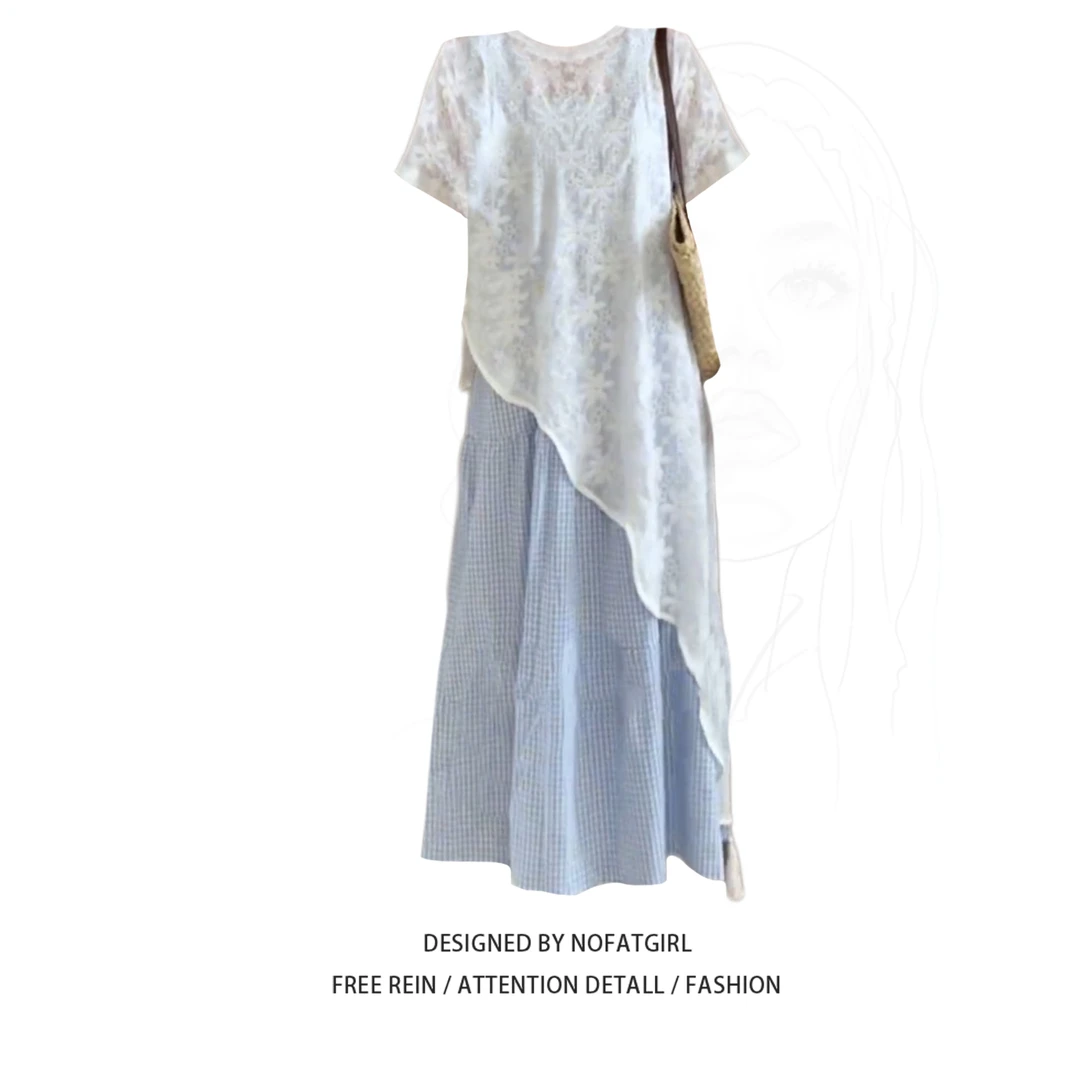 大码胖妹妹韩系松弛感穿搭套装裙女夏季蕾丝罩衫吊带连衣裙两件套