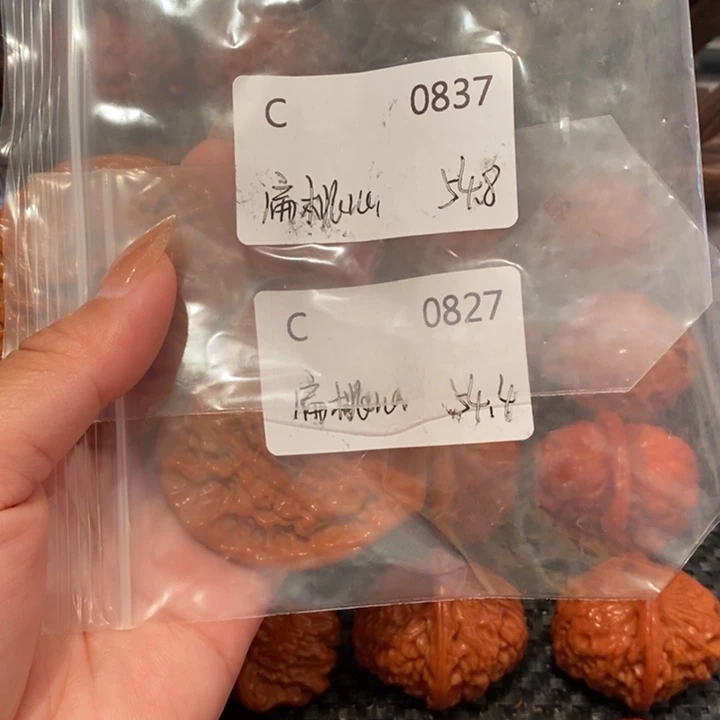 稀***有把件文玩核桃精品