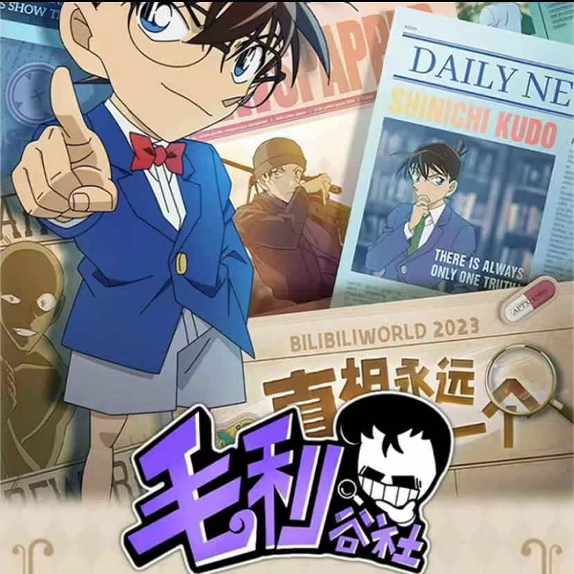 【平/玩】名侦探柯南×毛利谷社吧唧冰箱贴二创收藏盲盒（代拆）