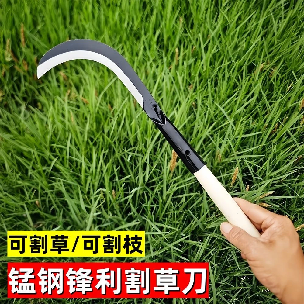 高锰钢镰刀柳叶刀割草刀小弯刀割蕉小镰刀韭菜刀户外收割麦子稻子