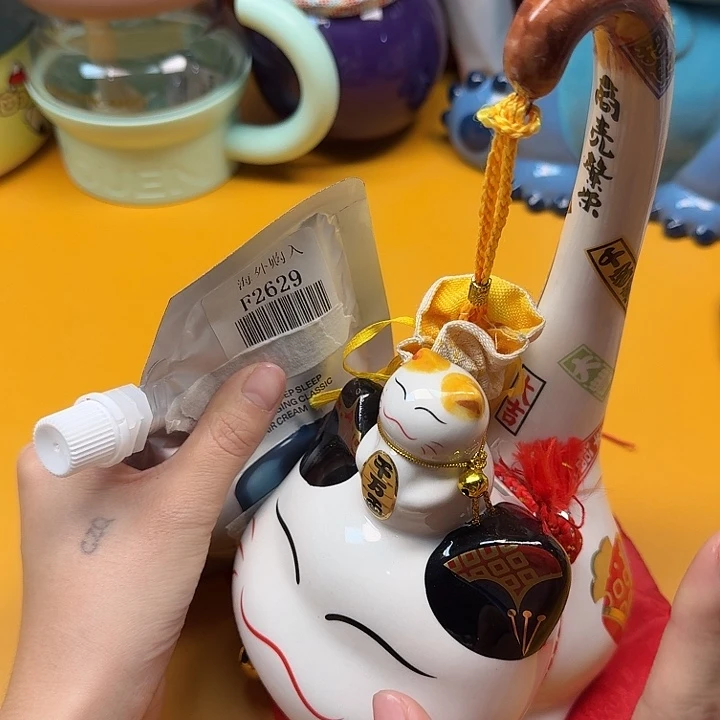 啊啊啊啊啊啊啊啊啊
