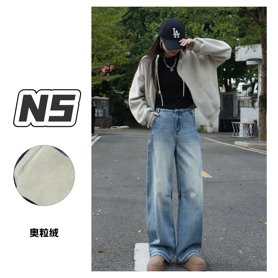 YD11289-2-海盐蓝 N5【黑标】冬款加绒宽松百搭简约设计弯刀牛仔裤