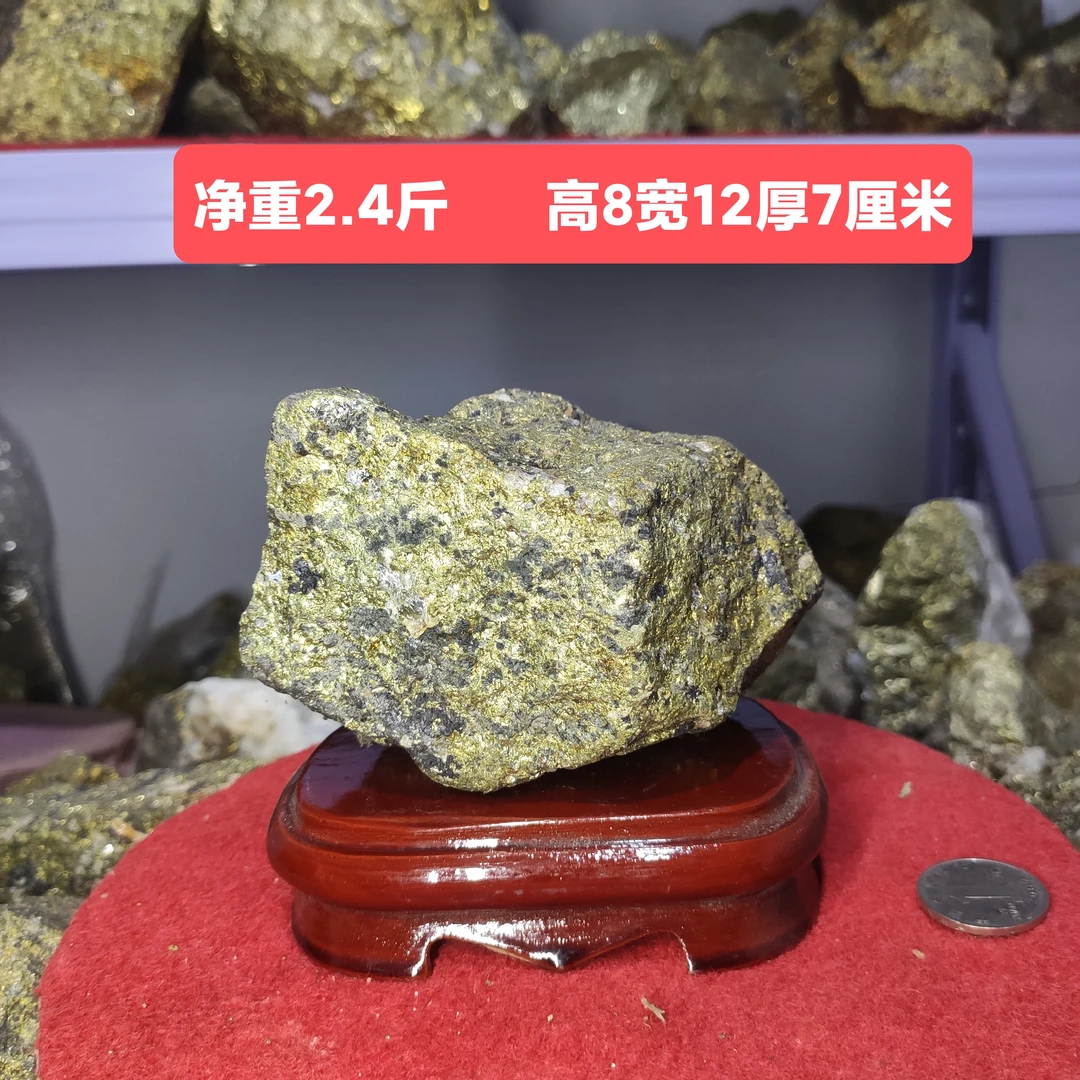 精品金矿石黄金石摆件办公桌玄关摆件博古架摆件金石摆件