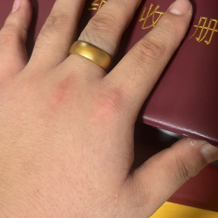 瓷片排这个就是了自己家的