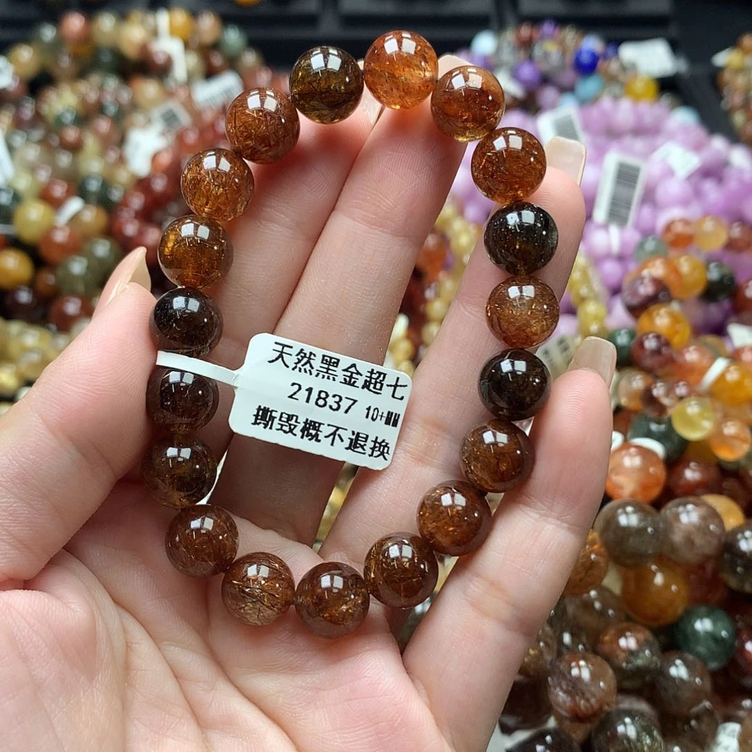 未镶嵌手链水晶，