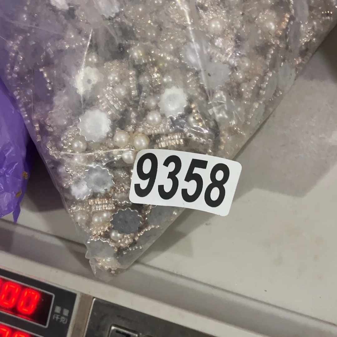 N***i9358 包装编织工艺DIY