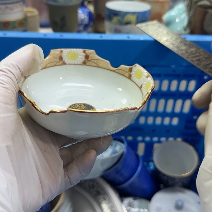 瓷片彦*开播啦…开播啦！