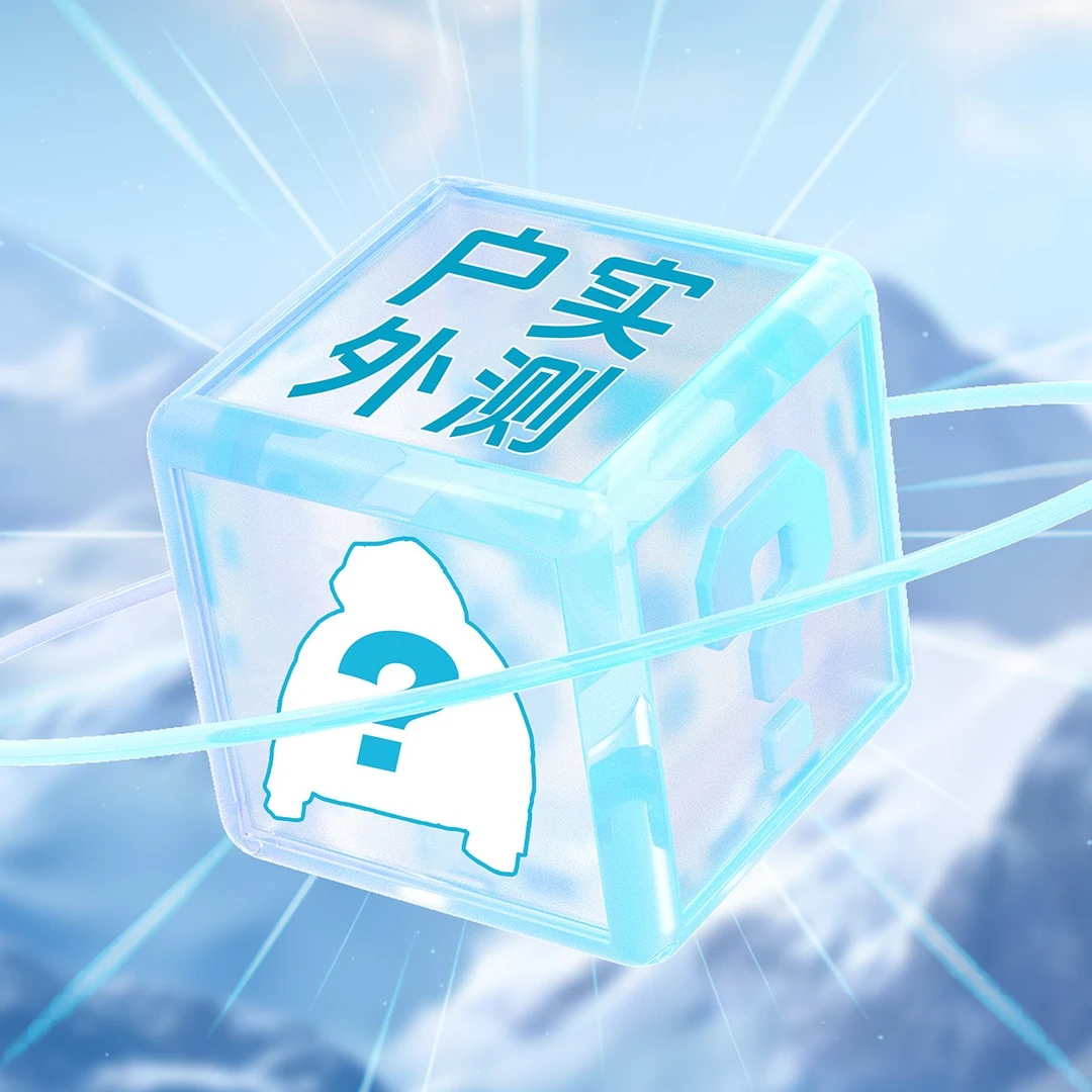 【户外测试惊喜盒子】冬季爆款时尚休闲保暖羽绒外套58