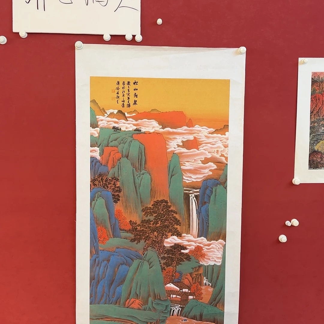 玉***缘横款精品书画精品大展