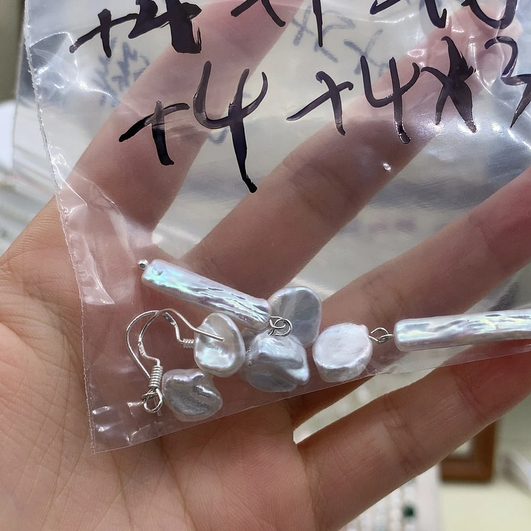 银S925镶嵌耳饰淡水珍珠