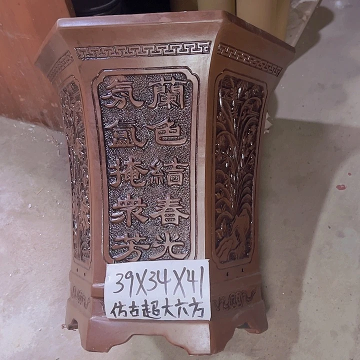 周三周四周三周四自作自受