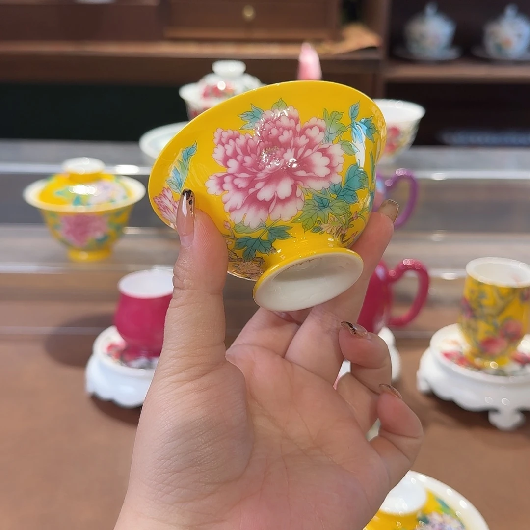 珐琅彩主人杯茶具套装