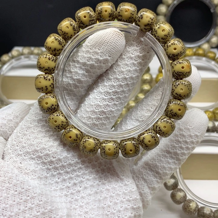 星月菩提手串26号 绿包白大凤眼11.3/10.3