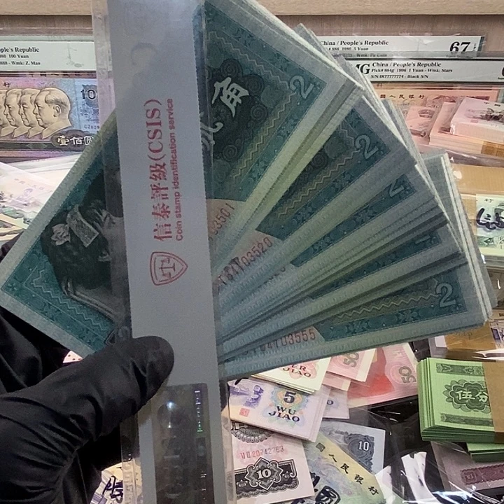小***）8002百联一刀，按图发，501