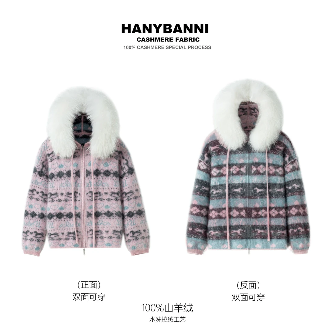 【千屿千寻】100山羊绒拉绒 冬季韩系甜美风木马菱格连帽外套SYR638