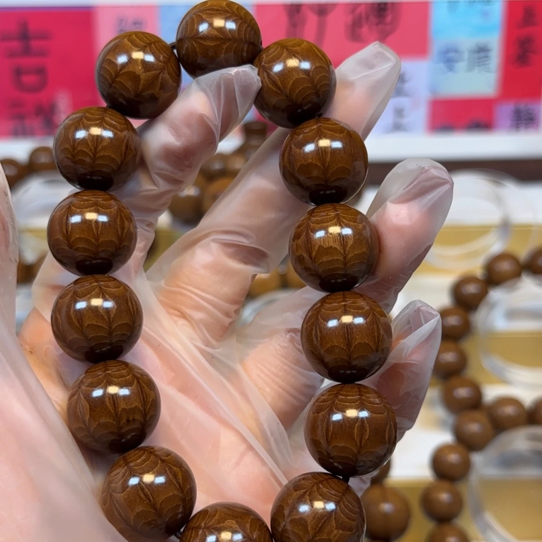 衆***い木质类1.8九道木同根同料的