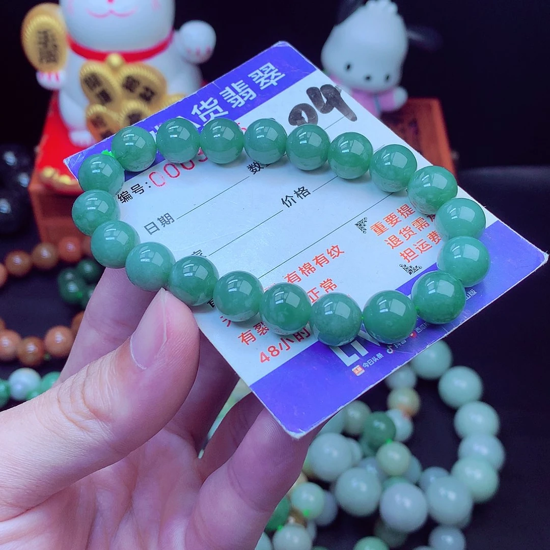 毛衣链未镶嵌翡翠