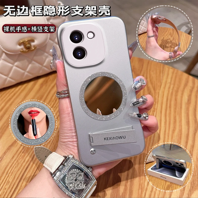 【VIVOY200】简约高颜值无边框闪粉磁吸镜INS支架手机壳