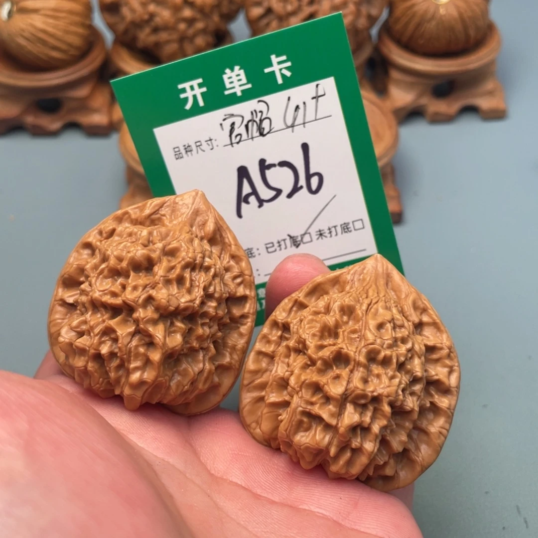 把件文玩核桃文玩