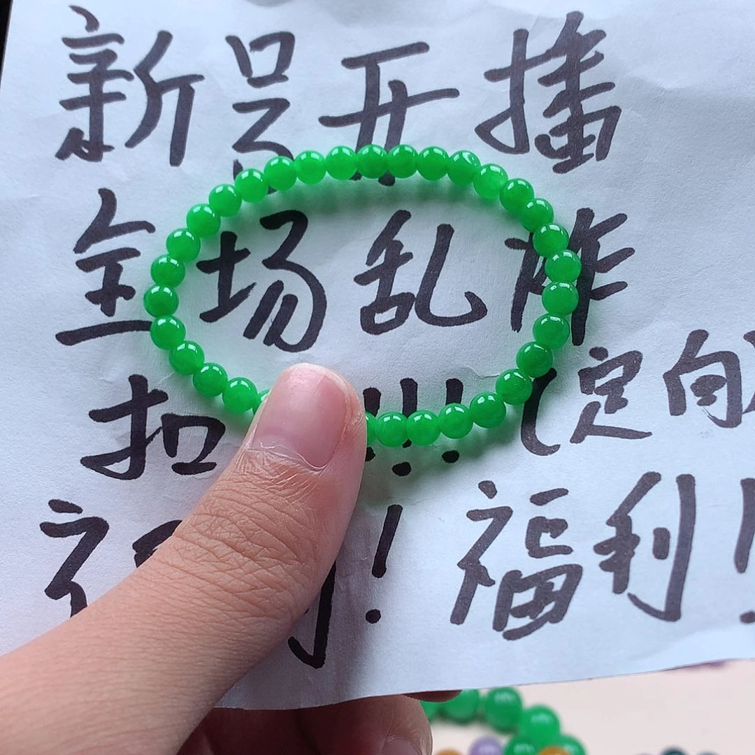 絮***恬一物一拍 秒拍秒付