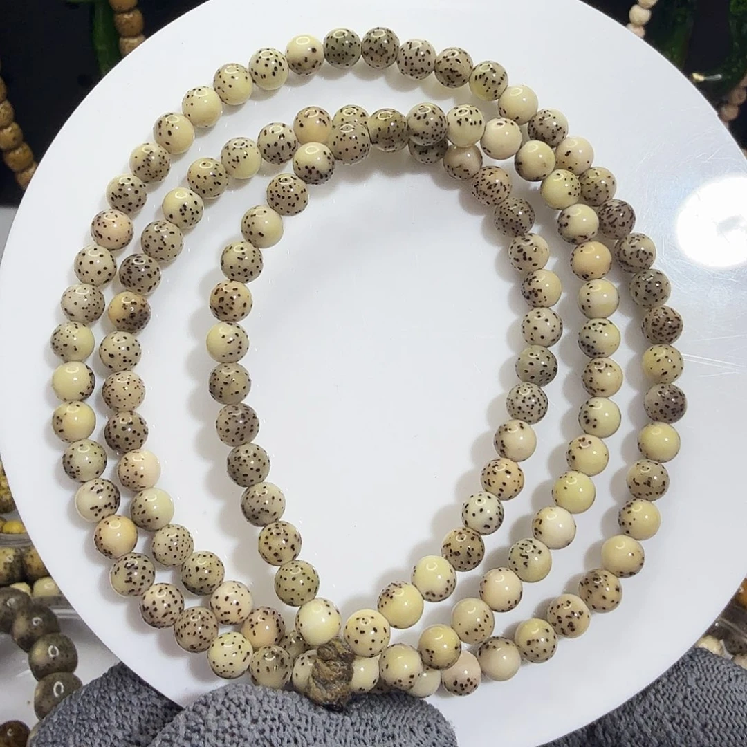 7***7星月菩提吊坠6龙蛋