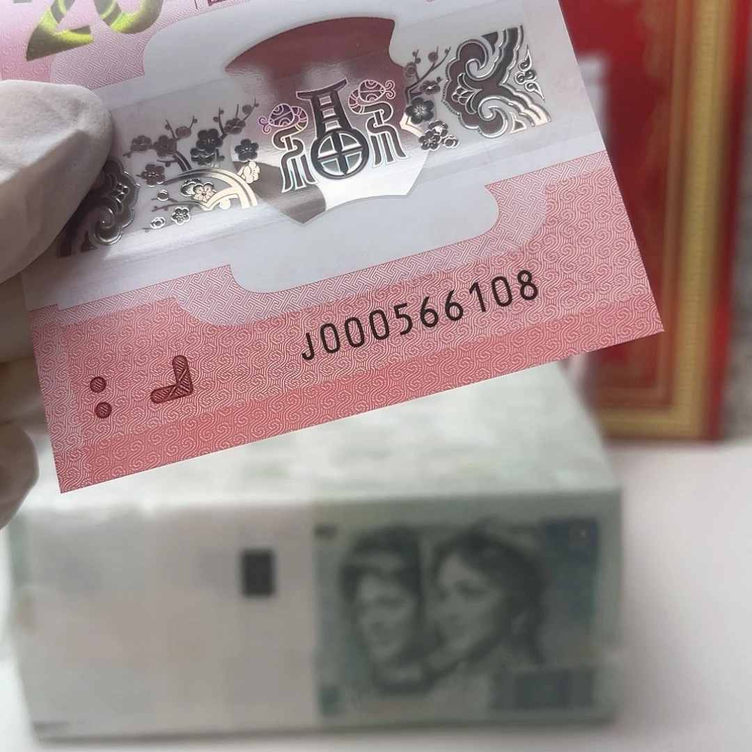 000566108…………………………