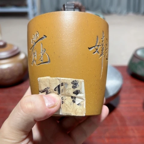 紫砂茶叶罐。。。。。。。。。。