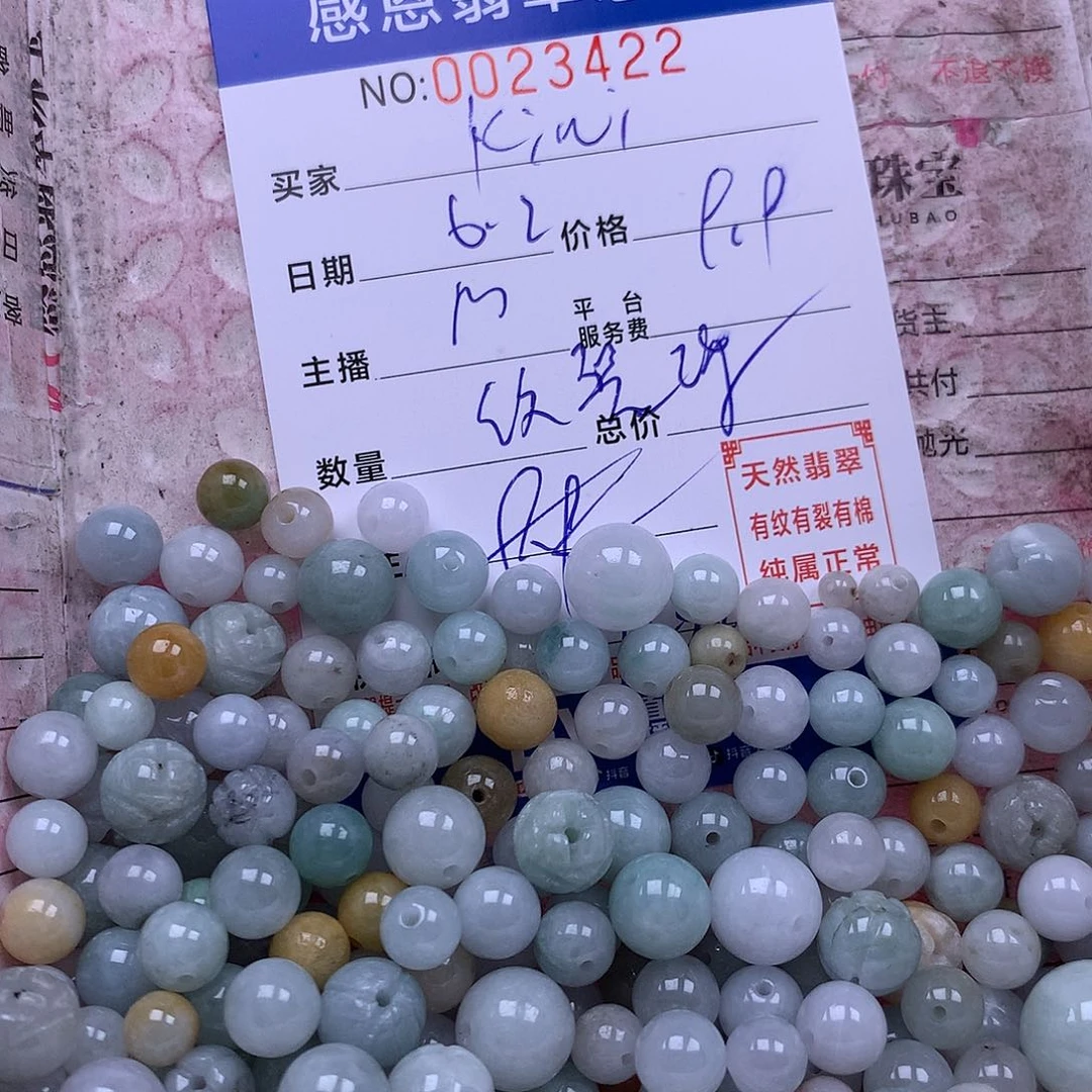 未镶嵌手链翡翠k**i翡翠