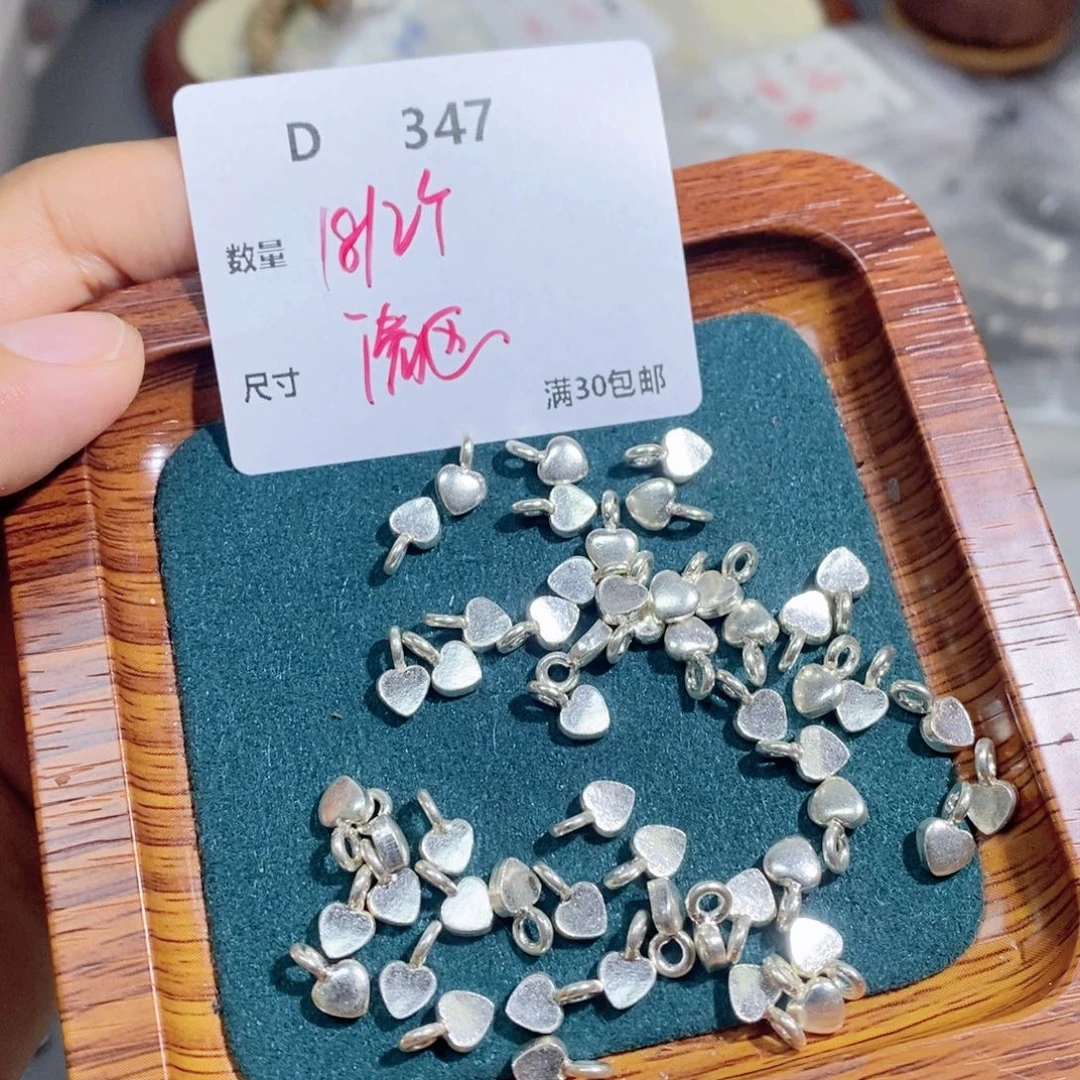 水晶珠宝半成品银S925镶嵌D347