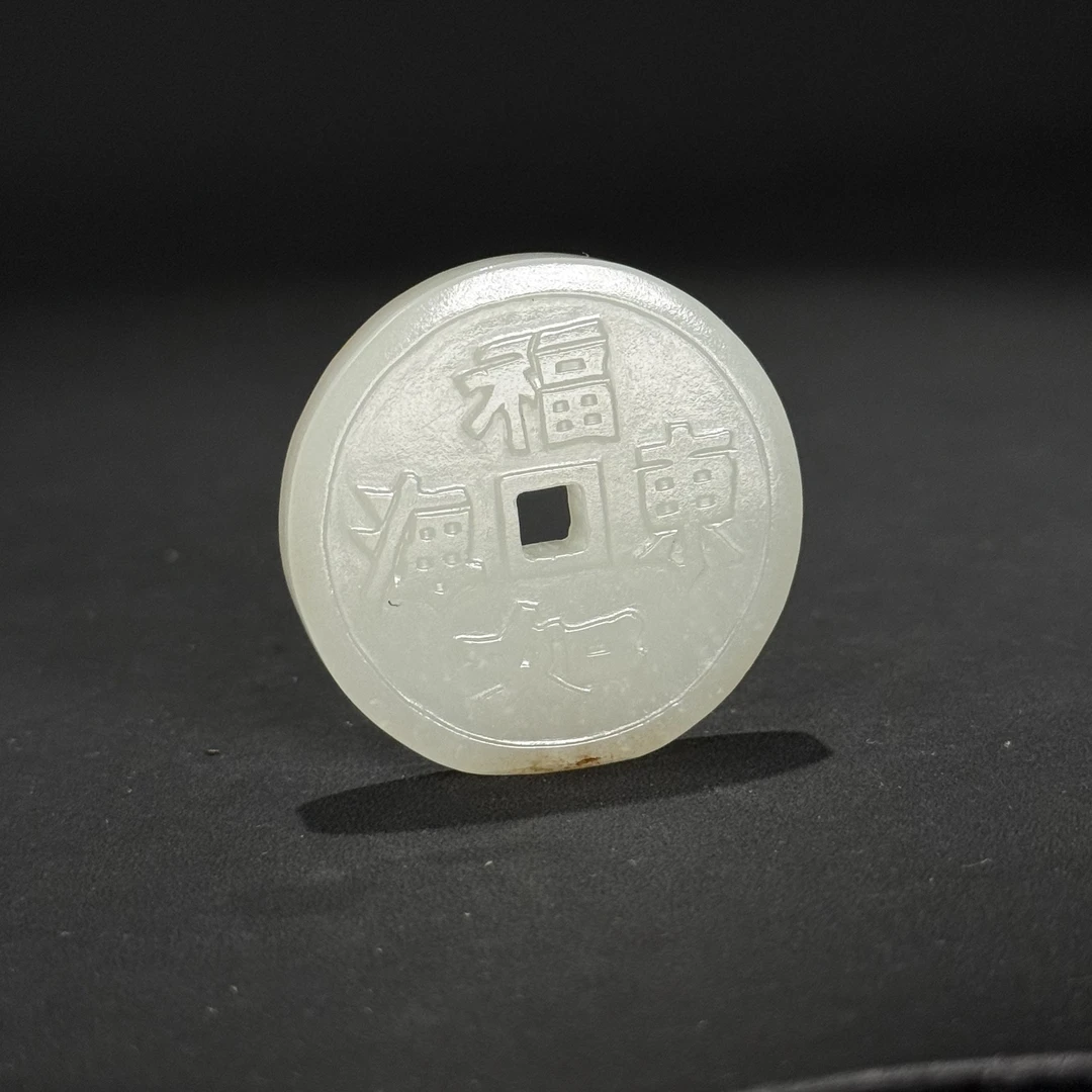 清吉语玉壁-HBG14904（福利）