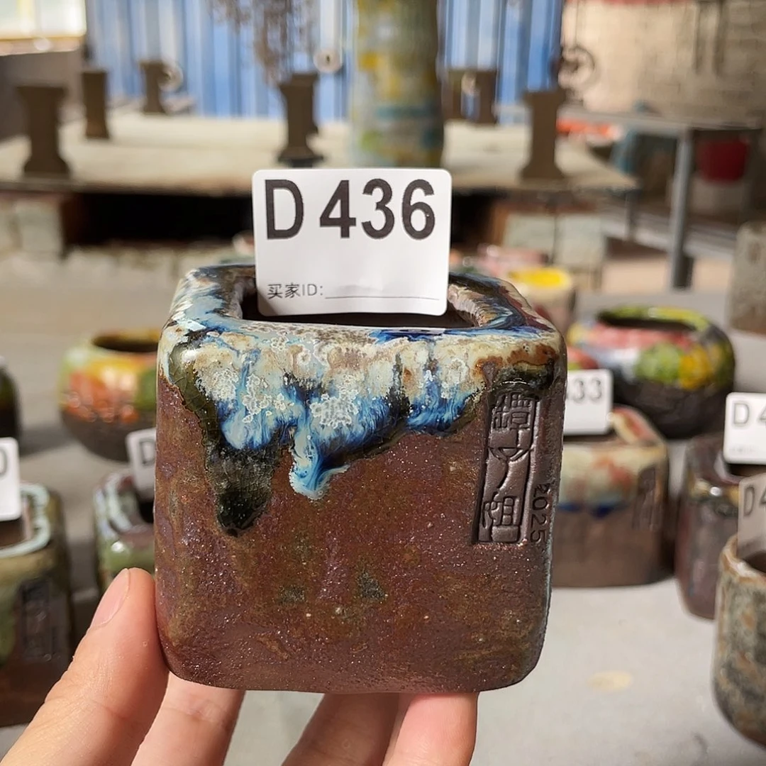 坛子姐方糖小号内口4