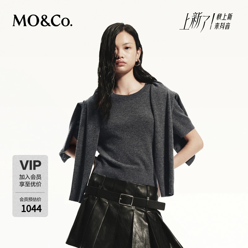 【流光风】MOCO秋细钻烫钻深灰绵羊毛短款正肩针织衫MBD3CAR004