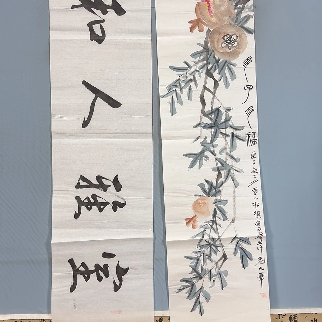 国画1214 牡丹一如你初