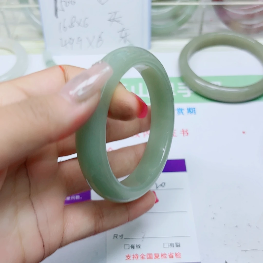未镶嵌手镯石英质玉120/5758