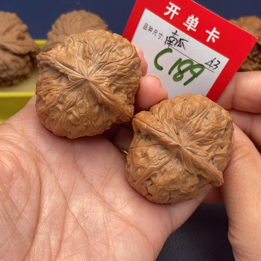 吊坠文玩核桃文玩核桃