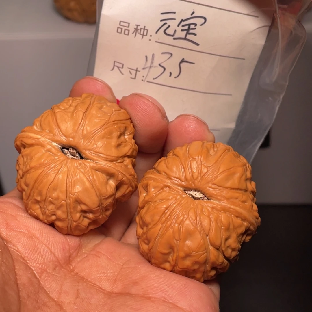 文玩核桃吊坠文玩核桃