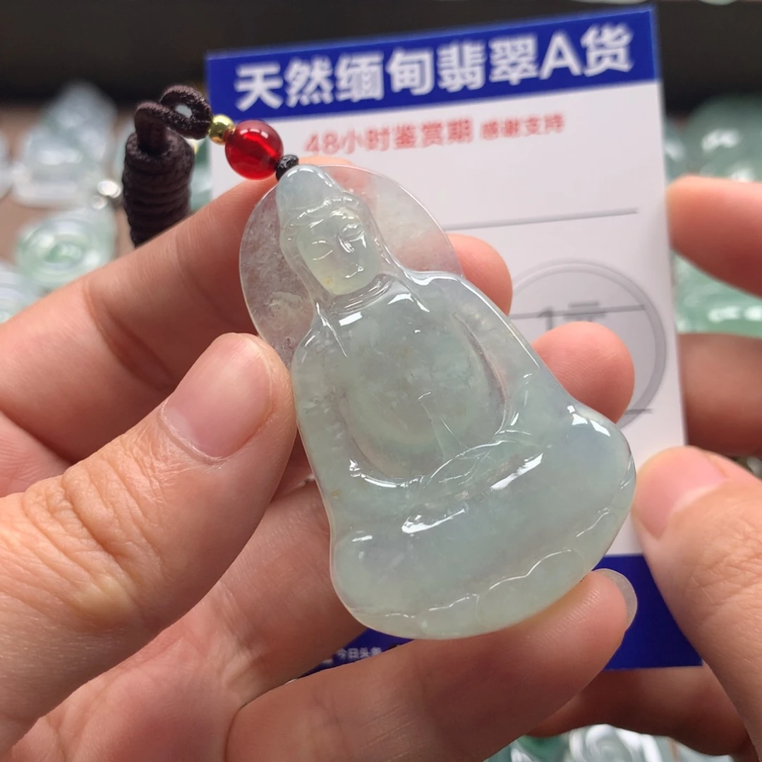 翡翠未镶嵌颈饰天然翡翠