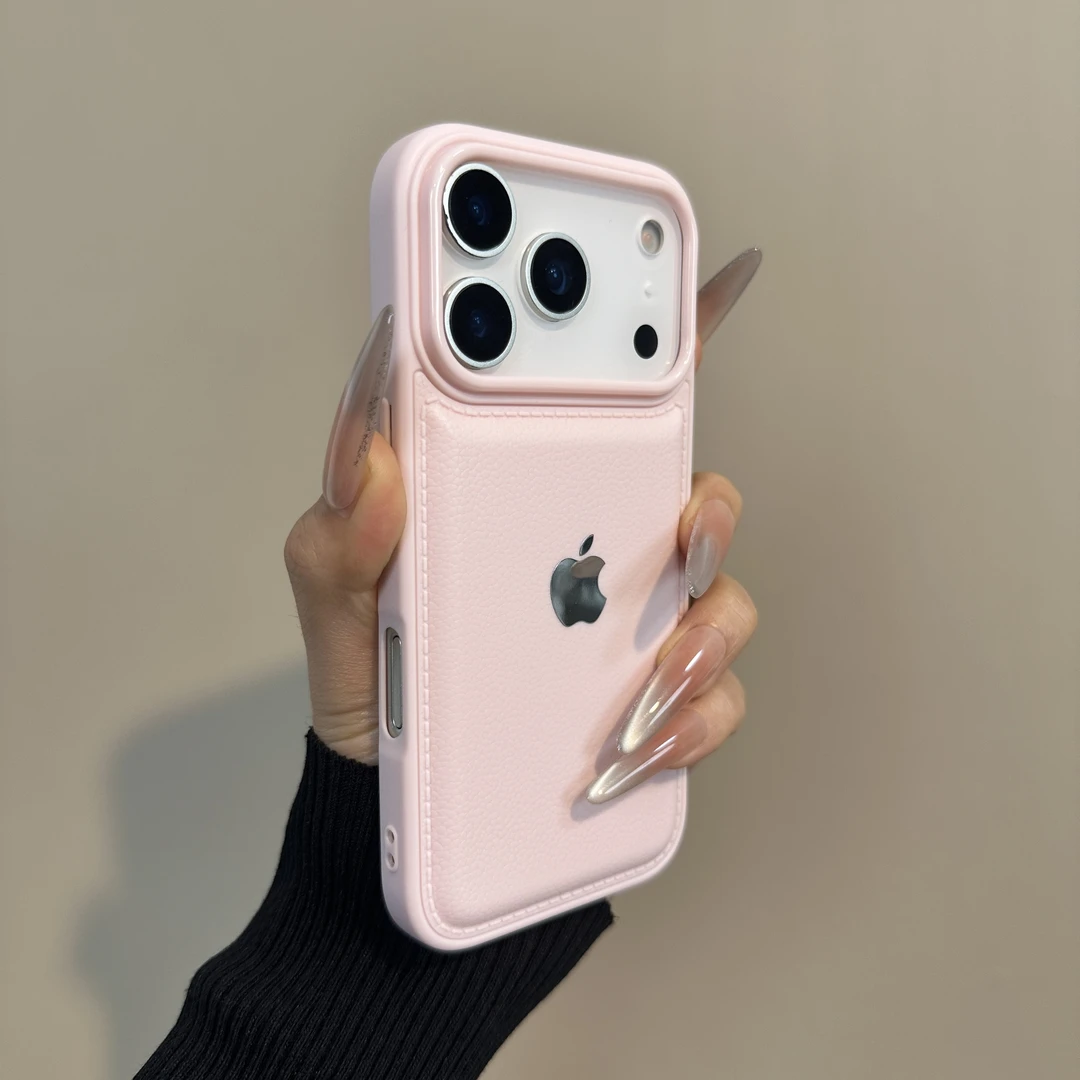 简约少女粉纯色荔枝纹适用苹果17手机壳16promax防摔15/14高级感