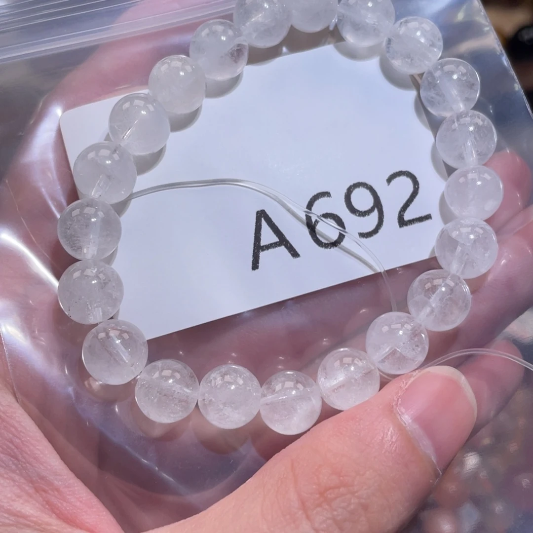 水晶未镶嵌手链9咪