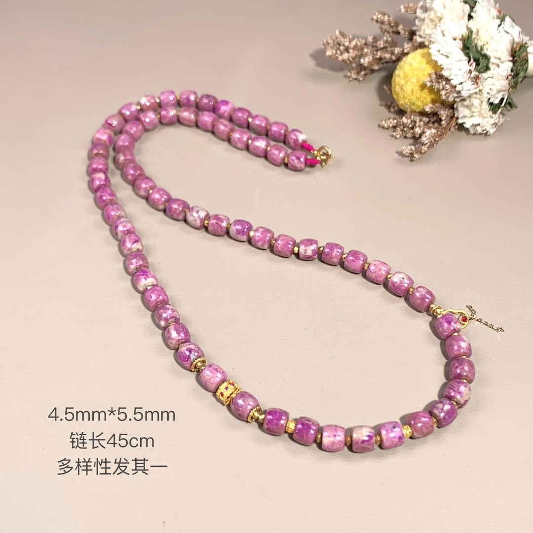 沁宛丨18K金镶舒俱来直切项链/链长45cm/多样性发其一/K00840