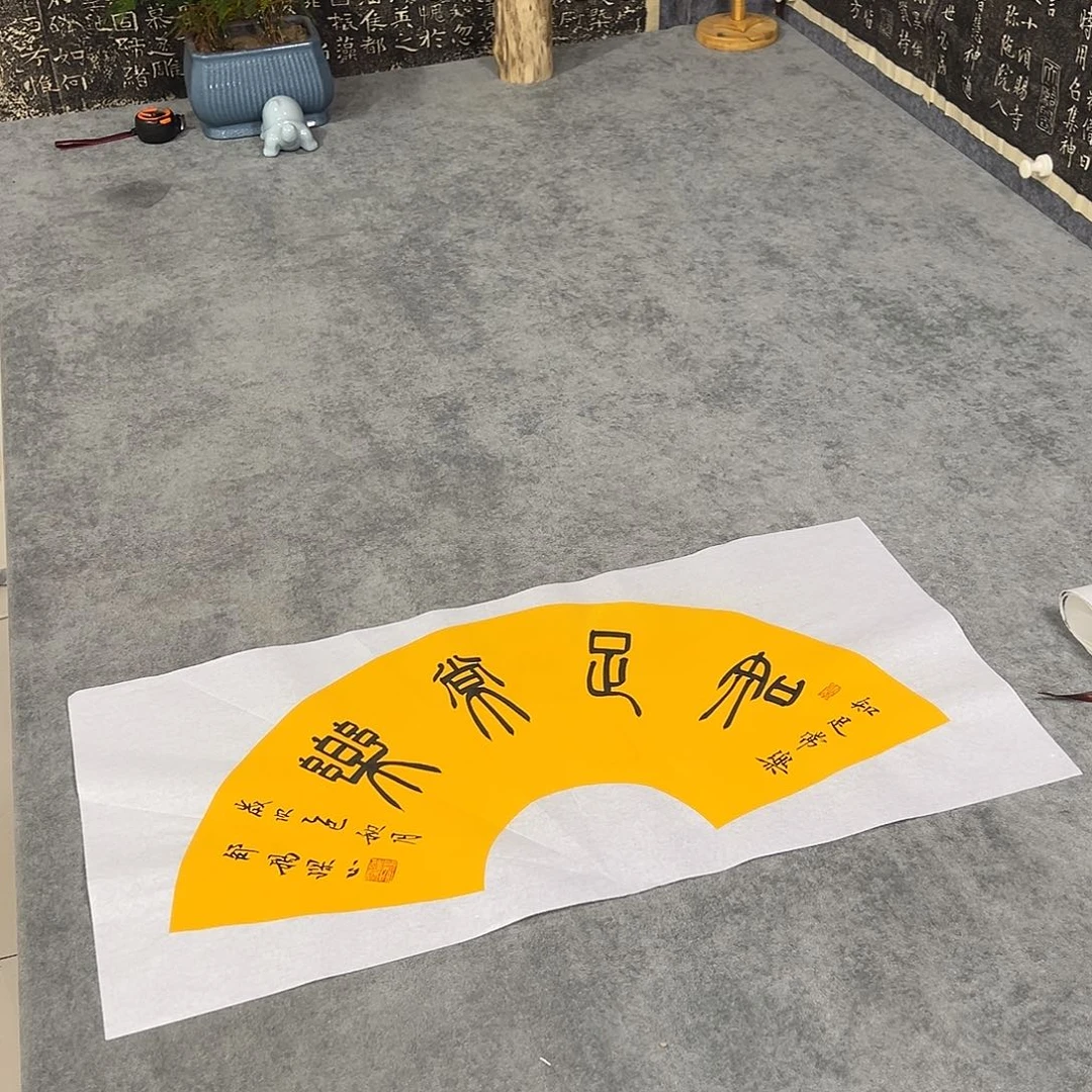 书法纯手写书法作品