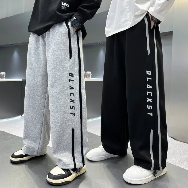 男童裤子春秋直筒2025中大童休闲韩版长裤洋气儿童卫裤百搭潮流