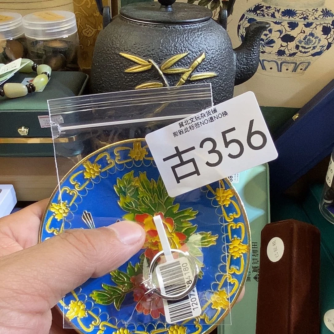 用***9大叶紫檀（黑酸枝木类）时尚饰品356