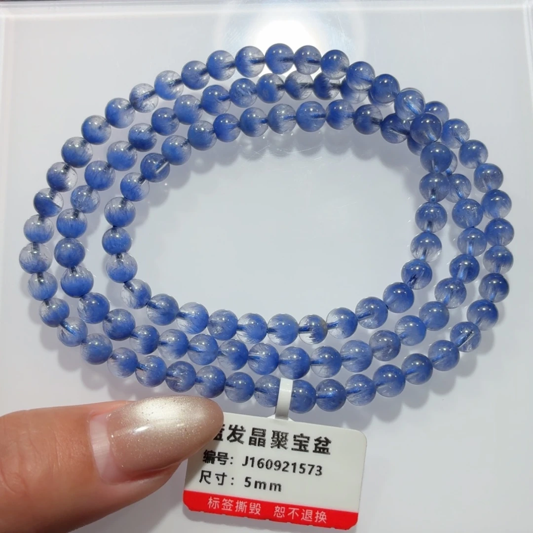 未镶嵌水晶手链蓝发晶多圈5mm